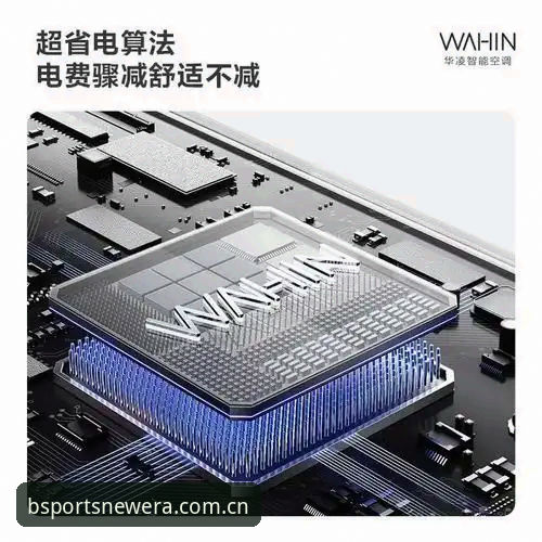 BSports最新版本下载 揭秘BSports最新版本下载:2026新版背后的技术升级与用户体验真相